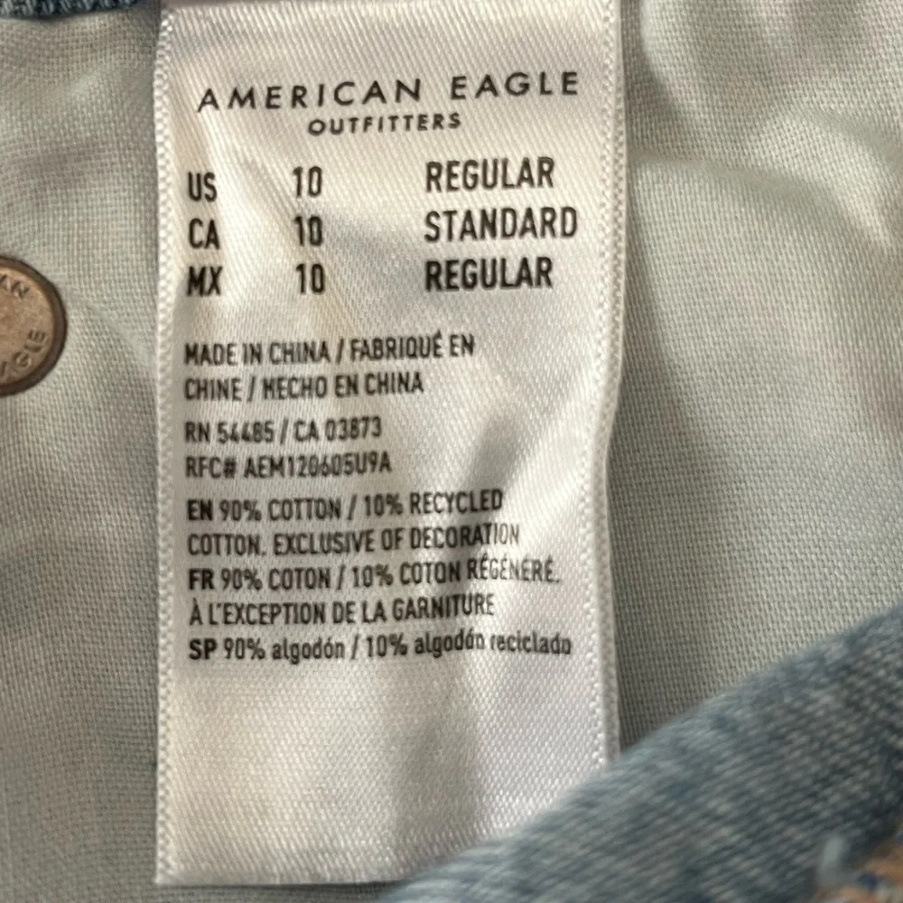 A E O  | 10 | NWT | Dreamy Wide Leg - Picture 15 of 15